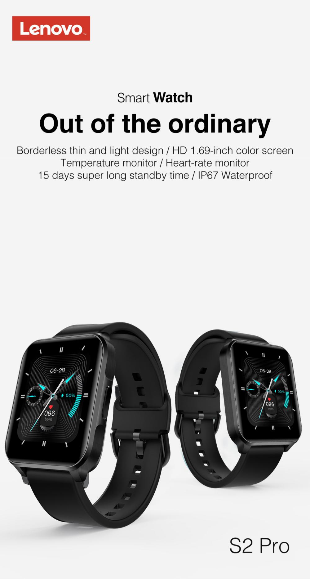 lenovo s2 pro smart watch ip67 waterproof ips full screen 1